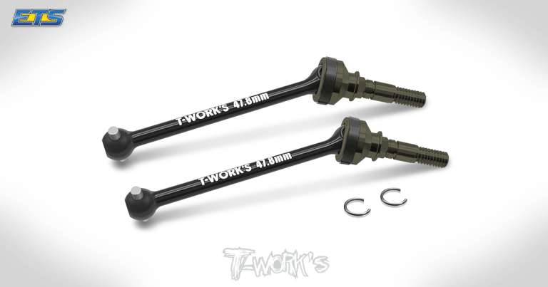 T-Work`s Aluminum Drive Shafts for Xray X4-2023