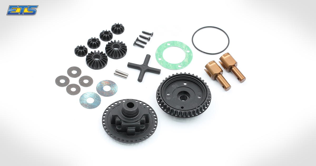 Lightweight Hardened Gear Diff Cup Set Lightweight Hardened Gear Diff Cup Set