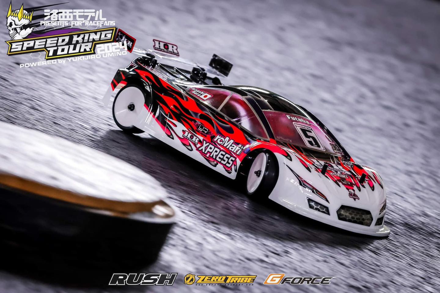 Hara to race at ETS RD1 in the Netherlands - ETS | Euro Touring Series