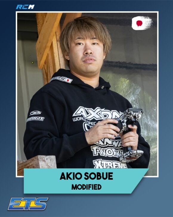 Akio Sobue