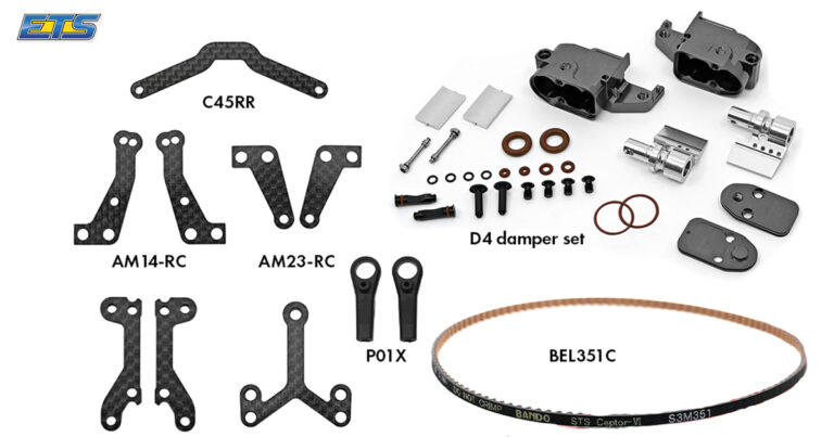 Awesomatix Option Parts