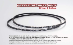 Axon-Touring-Car-Kit-2
