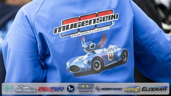 ETS-Round-3-18-Luxemburg-Thursday-Part-2-486